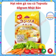 Nêm rau củ Topvalu Nhật Bản 60Gr cho bé ăn dặm