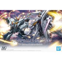 HGUC 1/144 Xi Gundam VS Penelope Funnel Missile Effect Set