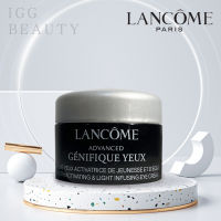 ?ของแท้100%? ลังโคมแท้ Lancome Advanced Genifique Yeux eye cream 5ml ครีมทาตาเรืองแสง