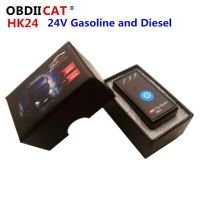 15% ประหยัดเชื้อเพลิง OBD2 HK24 OBDIICAT ทั้งเบนซินและรถดีเซลกล่องชิป ECU จูนนิ่ง24โวลต์รถบรรทุกปลั๊กไดรฟ์ OBDII ECO NIitro (LLL)