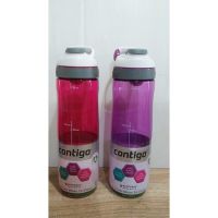 กระติกน้ำ CONTIGO  รุ่น CORTLAND แบบยกดื่ม ขนาด 24 oz.