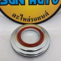 ลูกปืนเบ้าโช๊คโตโยต้า แคมรี่ ยี่ห้อ  MY  ราคาตัวละ   380  บาทคะ ร้าน SunAuto