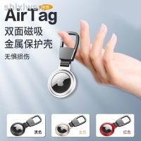 ♀► AirTag เคส Apple AirTag กุญแจแม่เหล็กดูดซับโลหะป้องกัน AirTag