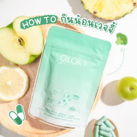 ?ส่งฟรี? Glory Veggy Probiotic Veggy กลอรี่เวจจี้พลัส  Glory Collagen BAOBAOCOCOA