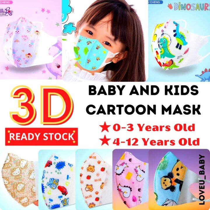🔥Ready Stock🔥10pcs Premium 3D Kids Mask 3ply Child Face Mask Baby Face