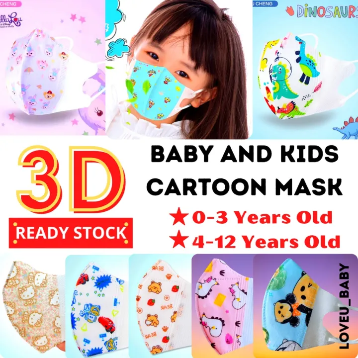 🔥Ready Stock🔥10pcs Premium 3D Kids Mask 3ply Child Face Mask Baby Face