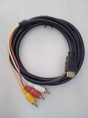 สายHDMI TO AV TV /สายcableTVขาวเหลืองแดง/ สายสัญญานทีวี /สายต่อคอมหรือเครื่องเล่นกับจอทีวี ความยาว 1.5 เมตร สายหนาสัญญานดี