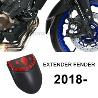 บังโคลนล้อหน้ามอเตอร์ไซค์ด้านหลัง2021 2020สำหรับ Yamaha Tracer 700สำหรับ Yamaha MT07 MT-07 2018 2019-