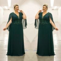 【YF】 Mother Of The Bride Dresses Plus Size Beadings Guest Wedding Dress Long Emerald Green Custom