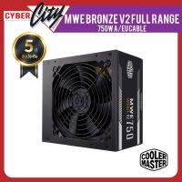 อุปกรณ์จ่ายไฟคอมพิวเตอร์ PowerSupply MWE BRONZE V2 FULL RANGE  750W A/EU Cable