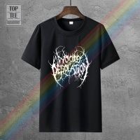 เสื้อยืดเสื้อยืดผ้าฝ้าย100สำหรับบุรุษ Woods Of Desolation เสื้อยืดใหม่!