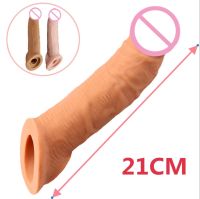 ✟❡☇ HelloToU 21Cm Enlargement Sleeve Reuseable Delay Ejaculation Men