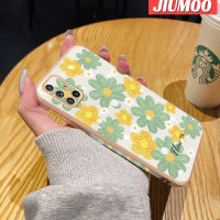 JIUMOO เคสปลอกสำหรับ Samsung กาแล็คซี่ M51แฟชั่นสวยงามพื้นผิวขอบสี่เหลี่ยมลายดอกไม้ใหม่เคสนิ่มซิลิกาเจลกันกระแทกเคสมือถือรวมฝาครอบป้องกันเลนส์กล้องถ่ายรูปทั้งหมด