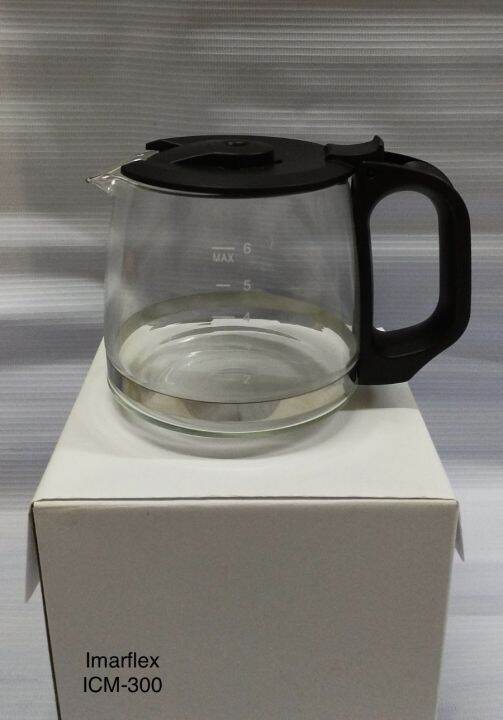 Replacement Glass Carafe ONLY for Imarflex ICM300 Coffee Maker Lazada PH
