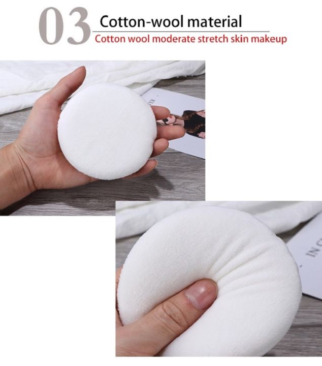 cotton-ribbon-puff-extra-soft-powder-puff-baby-powder-puff-white-extra-large-makeup-puff-round-cotton-puff