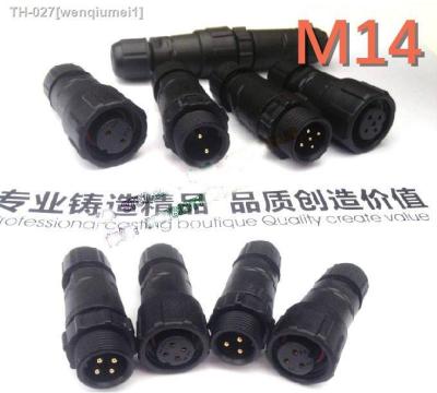 ☫㍿ (1female 1male) 1set/lot M14 Waterproof connector high quality cable IP68 butt joint male and female connector aviation plug