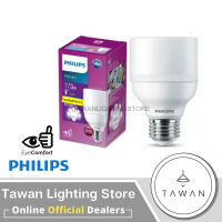 Philips หลอดไฟ แอลอีดี LED Bright 17W รุ่น My Care ทดแทนหลอดเกลัยวรุ่นเก่า 35W