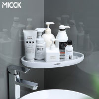 MICCK Bathroom Shelf Without Drilling Corner Wall Shelf Kitchen Storage Rack Bathroom Organizer And Storage Home Accessories