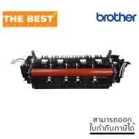 ชุดทำความร้อน BROTHER FIXING UNIT B 230T (SP) - (D010R4001)