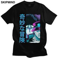 Awesome Jojo Bizarre Adventure Tshirt Men Pure Cotton Kanji Jotaro Kujo Tee Short Sleeve Summer T-shirt Manga T Shirt Merch Gift XS-6XL