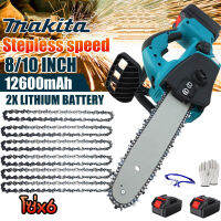 ส่งในวันนี้ Makita 4/6inch เลื่อยไฟฟ้า เลื่อยโซ่ไรสาย Chainsaw logging saw household small handheld รับประกัน 30 วัน ครบชุด เครื่องตัดไม้ 4/6นิ้ว เลื่อยโซ่ไฟฟ้า สบายๆ