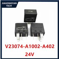 、。；【； 2PCS 5PCS  Original V23074-A1002-A402  Car 714 Relay HFV6 24V