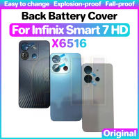 เคสกระจกฝาหลังปิดโทรศัพท์ด้านหลังสำหรับ Infinix Smart 7 HD ตัว X6516ด้านหลังกระจกเลนส์กล้องถ่ายรูปฝาหลังประตูกระจก