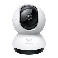 TP-Link Tapo C220 Wi-Fi Camera - 4M Pixel (2Y) (NW2-000061)