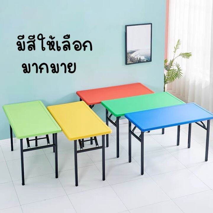 ontop-โต๊ะ-โต๊ะพับเก็บได้-foldable-table-โต๊ะอเนกประสงค์-โต๊ะวางของ-โต๊ะปิกนิก-โครงเหล็ก-โต๊ะกินข้าว-120-60-75cm-พกพาได้-พร้อมส่ง