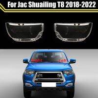 Car Front Head Light Lamp Transparent Lampshade Lamp Shell for Jac Shuailing T8 2018-2022 Headlight Cover