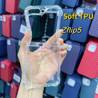 เคสโทรศัพท์ Transaprent TPU แบบนิ่ม HOCE สำหรับ Samsung Galaxy Z ฝาพับ5กันหล่น