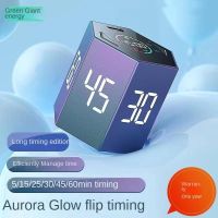 Timer Cube Energy Timer Time Small Square Management Timing Alarm Clock Countdown Timer Timer Flip Timer Second Generation