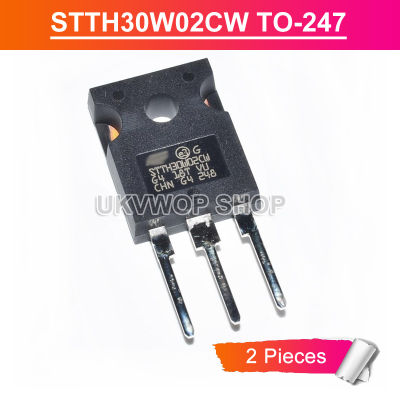 2ชิ้นต้นฉบับ STTH30W02CW ไป-247 STTH 30W02 CW 30A TO247/200V เครื่องปรับกระแสสลับให้เป็นกระแสตรงไดโอดใหม่ IC