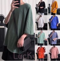 เสื้อยืดทรง OveRsiZe สีพื้น