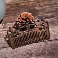 【CC】 Classical Chinese Custom Double-sided Carving Sandalwood Comb Anti-static Hair