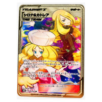 27 รูปแบบ Pokemon Metal Trainer Lillie ของเล่นญี่ปุ่น งานอดิเรก งานอดิเรก ของสะสม คอลเลกชันเกม การ์ดอะนิเมะ-Souyine