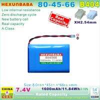 (มีในสต็อก)[B404] 7.4V 1600MAh 804566 404562-2S แบตเตอรี่ Li-Ion XH2.54สำหรับลำโพง SATLINK Digital Salite Finder Meter **