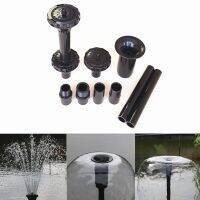 1/2 3/4 Plastic Fountain Head Set For Garden Pond Plastic Fountain Nozzles