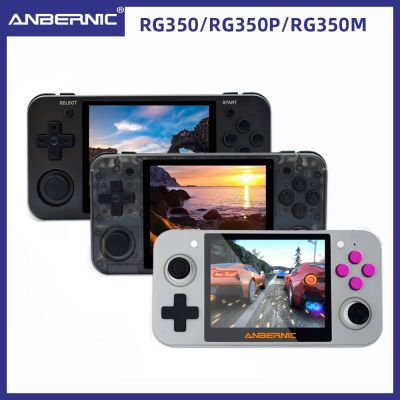 【YP】 ANBERNIC RG350 RG350P RG350M Video Game Console Handheld 64 Bit Machine Support Out