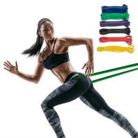 Fitness Band Pull Up Elastic Bands Rubber Resistance Loop Power Band Set Home Gym Workout Expander Strengthen Trainning Exercise Bands