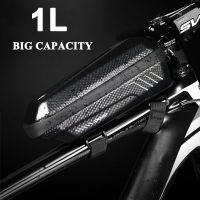 WILD MAN Hard Shell Bike Top Tube Bag Rainproof Front Frame Bicycle Bag Cycling Bag Accessories Capacity 1L