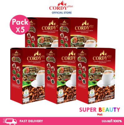 กาแฟ Cordy plus 5 กล่อง คอร์ดี้ พลัส ผสมถั่งเช่า (5 กล่อง)