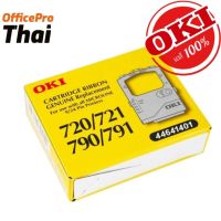 ตลับผ้าหมึกดอทฯ ML790/791 OKIหมึกสีดำใช้กับเครื่องปริ้นเตอร์ดอทเมตริกซ์ OKI ML790/791