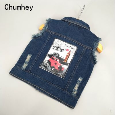（Good baby store） Chumhey Chaleco vaquero para bebé 0 4T primavera y otoño estampado de coche ropa para niños y niñas