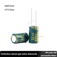 10pcs 400V 22UF 13 * 17 mm low ESR Aluminum Electrolyte Capacitor 22 uf 400 V Electric Capacitors High frequency 20%