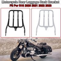 Fit For BMW R18 R 18 R18 Classic 2020 2021 2022 2023 New Motorcycle Accessories Rear Seat Luggage Rack Bracket Rear Luggage Bags