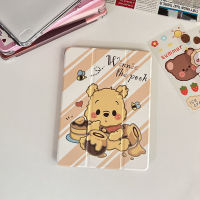 Case for iPad เคสสำหรับไอแพด มีที่ใส่ปากกา สำหรับ Gen7/8 iPad 10.5 Air3/iPad