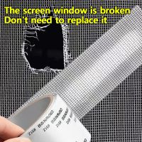 ✷∏ Window Screen Repair Tape Net Anti-Mosquito Repair Tape Repair Broken Hole Waterproof Patch Net Self-Adhesive Tape