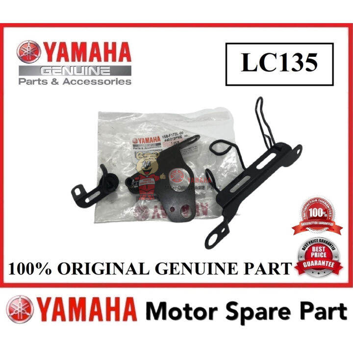 (100% ORIGINAL) YAMAHA LC135 BRACKET TANK RECOVERY // TANGKI COOLANT ...