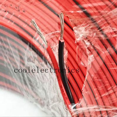 1pc Red Black 2 Pin 18AWG 18 Awg Electronic Wire Extension Connector Cable 5m 10m 20m 30m 50m